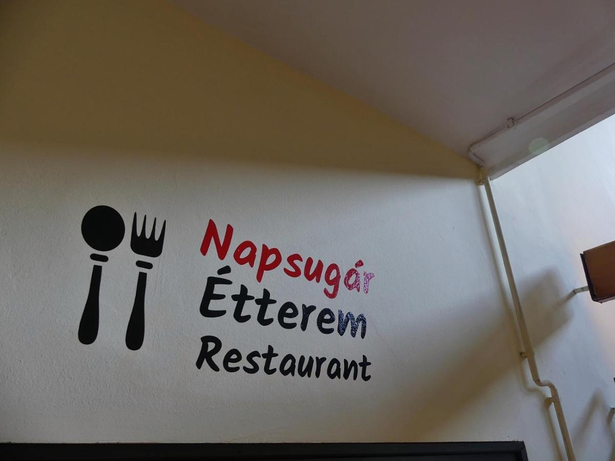 Napsugar Szallo バヤ エクステリア 写真